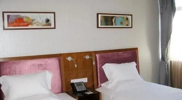 Jingcheng International Hotel, Rezerwuj Hotel Dongsanqi Pekin