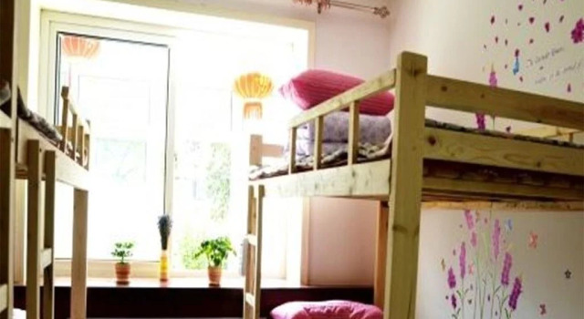Datongxinglu Youth Hostel, Book Hostel Datong Shanxi