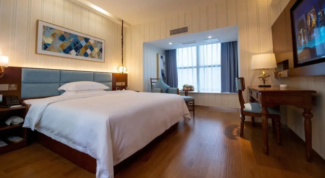 Infully Hotel - Zigong, Rezervasyon Otel Zigong Sichuan