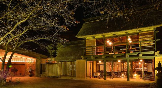 Yutorian, Buchen Sie Hotel Kawaba Gunma