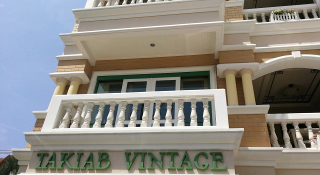Takiab Vintage