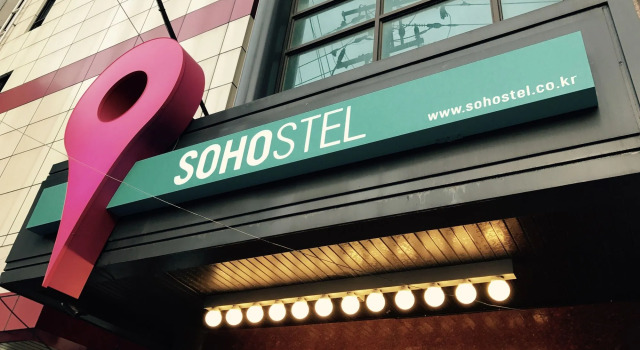 Sohostel Korea