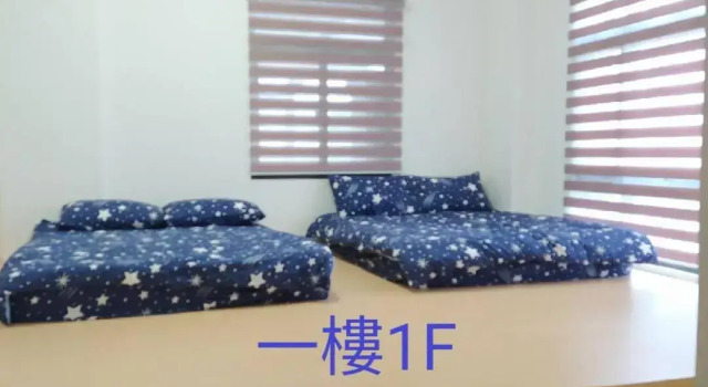 Soul Home, Prenota Hotel Hotel a Jiaosi con parcheggio, Parcheggio