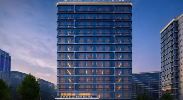Atour Hotel Kecheng Sports Center, Quzhou, Забронировать Отель Цюйчжоу Чжэцзян