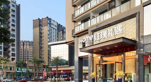 HomePlus LiYu Hotel