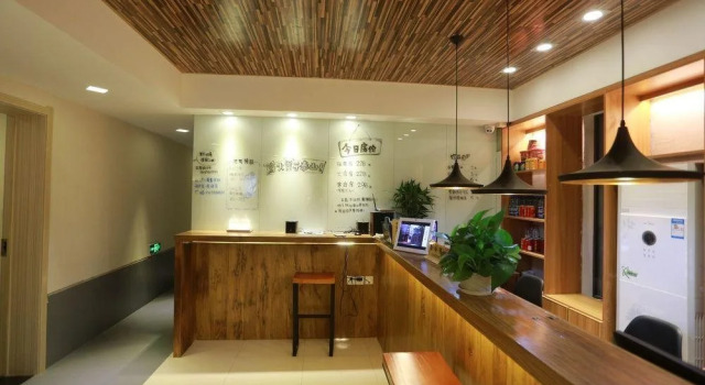 Taishan Chong Er Homestay, Book Hotel Hoteller i Tai'an med parkering, Parkering