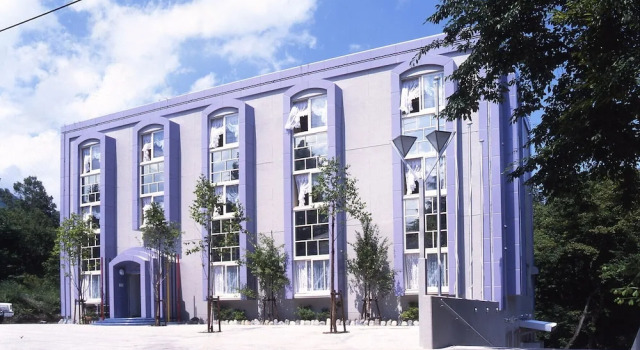 Hakuba King Hotel, Buchen Sie Hotel Hotels in Koshinetsu mit Parkplatz, Parkplätze