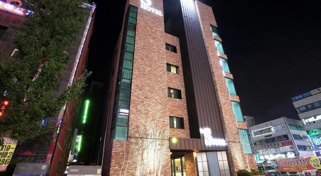 The S Hotel, Prenota Hotel Hotel a Gyeonggi-do con parcheggio, Parcheggio