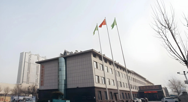 JUNYI Hotel Shandong Binzhou Bohai Eleven Road, Prenota Hotel Hotel a Shandong con piscina, Piscina