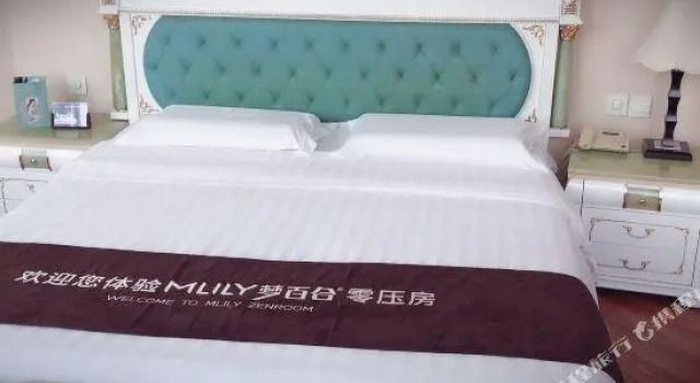 Люкс Business Royal Garden Hotel