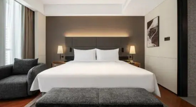 Suite Deluxe IntercityHotel Xining CBD