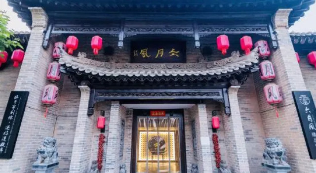 Liquan Liuyuefeng Premium Homestay, Prenota Hotel Xianyang Shaanxi