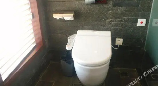Yuetong Bieyuan Hotel, Boek Hotel Yibin Sichuan