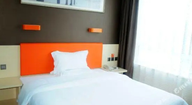 7 Days Inn Middle of Jingshi Road, Prenota Hotel Huaiyin 