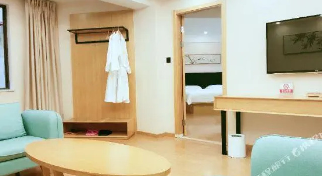 Люкс Ruimei Hot Spring Resort
