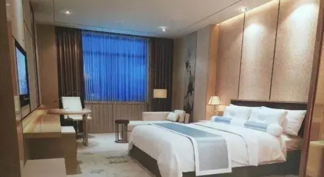 Nantong Jianghai Hotel, Prenota Hotel Nantong Jiangsu
