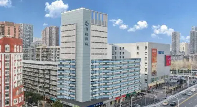 Starway Hotel (Wuhan Wusheng Road Kaide Plaza), Rezerwuj Hotel Wuhan Hubei