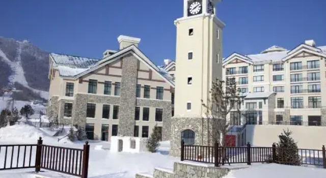 Club Med Yabuli, Varaa Hotelli Harbin Heilongjiang