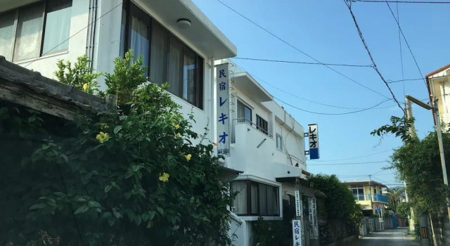 Minshuku Lequio, Prenota Hotel Hotel a Okinawa con parcheggio, Parcheggio