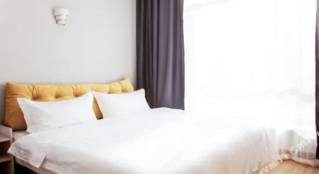 Lide 99 Busniess Inn, Book Hotel Liaoyuan Jilin