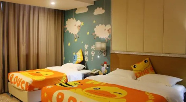 Семейный тент Golden Phoenix Hotel Luohe