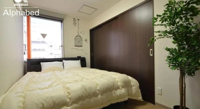 Апартаменты Alphabed Takamatsu Hyogomachi - Vacation STAY 11902