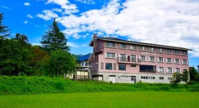 Togari Onsen Alpine Plaza - Vacation STAY 02778v, Prenota Hotel Iiyama 
