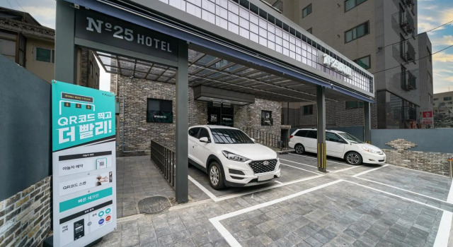 Number 25 Hotel Junggok Branch