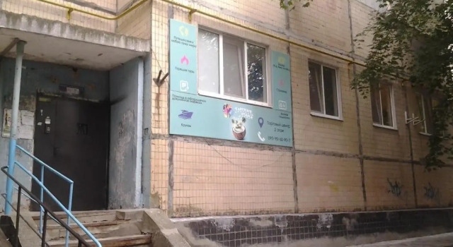 Сomfort&Servis Apartment on Mira of Yuzhny, Buchen Sie Ferienwohnung Hotels in Juschnyi mit Parkplatz, Parkplätze