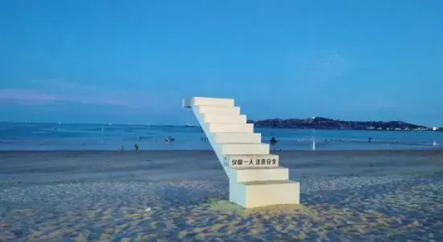 Pingtan Tan Nanwan Xi and Xi Homestay, Book Hotel Pingtan Fujian