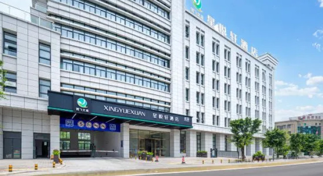 Jiangyouxing Angsana Hotel (Fangte Oriental Shenhua Branch), Book Hotel Hoteller i Jiangyou med parkering, Parkering