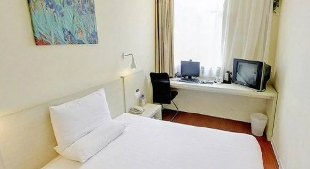 Hanting Hotel Beijing Road Tianzi Dock, Забронировать Отель Гуанчжоу Guangzhou Area, рядом с Hai Zhu Square