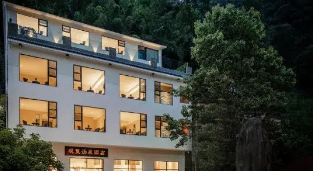 Grandlife Hot Spring Hotel, Reserva ahora Hotel Moxi Sichuan