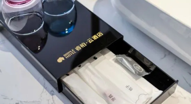 Rujiarui Baiyun Hotel (Chengdu Qingbaijiang  Dawan Middle School Branch), Buchen Sie Hotel Qingbaijiang Chengdu