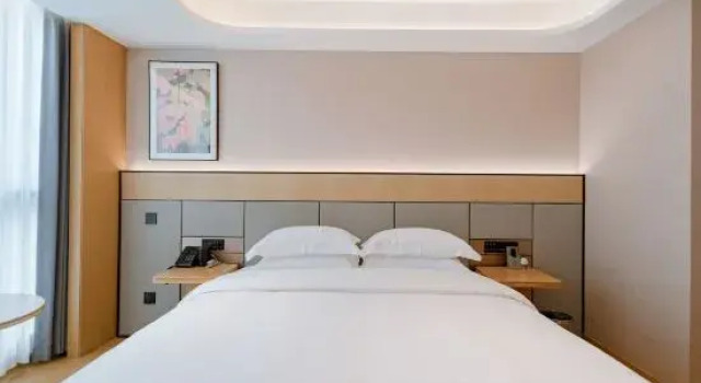 Люкс Nanjiang Tianlai Boya Intelligent Hotel