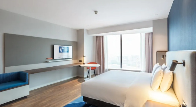 Двухместный номер Standard с видом на город Holiday Inn Express Xian Intl Trade&Logistic Park by IHG