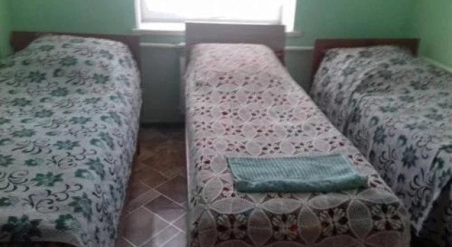 Guest House