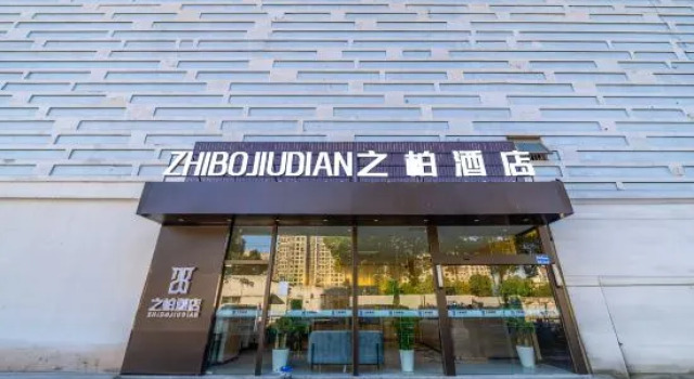 Zhibo Hotel (Shanghai Jiayi Road Subway Station), Varaa Hotelli Shanghai Shanghai