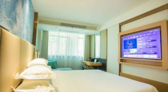 Номер Standard GreenTree Eastern Hotel Huaian Suning Plaza West Huaihai Road