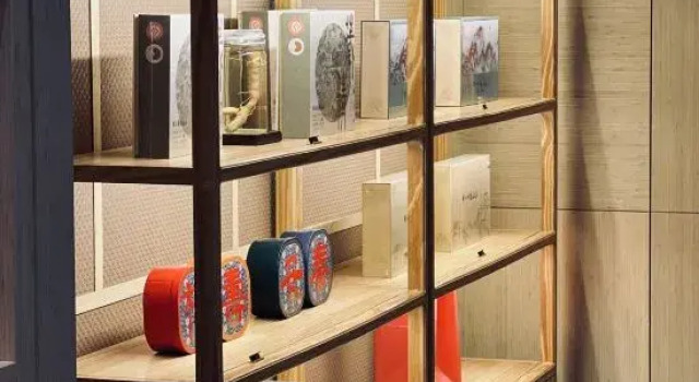 Tai'an  Jianguo Hidden Garden-style Hotel, Забронировать Отель Бизнес-отели Шаньдун, 4* 5*