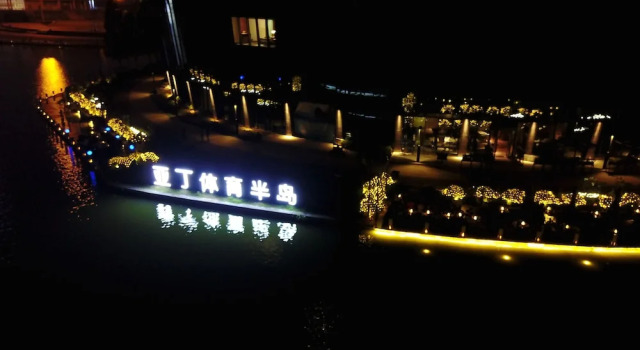 Yading Peninsula Hotel, Rezervovat Hotel Luo Long 