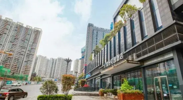 Colorful Garden Hotel (Guiyang Future Ark Yuejie Cinema), Rezerwuj Hotel Guiyang Guizhou