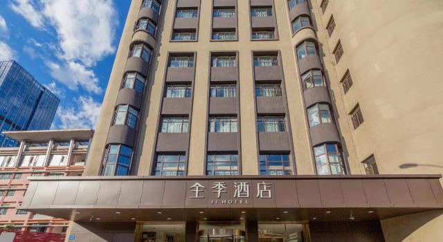 Ji Hotel Kunming Huancheng Bei Road, Rezerwuj Hotel Hotele w Kunming z parkingiem, w pobliżu Kunming North Railway Station, Parking
