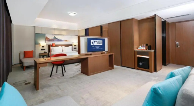 Люкс Holiday Inn Express Cangzhou High Tech Zone by IHG
