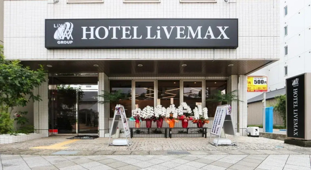 HOTEL LiVEMAX Fuji Ekimae