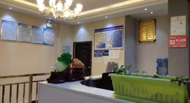 Fenggang Future City Apartment, Varaa Huoneisto Zunyi Guizhou