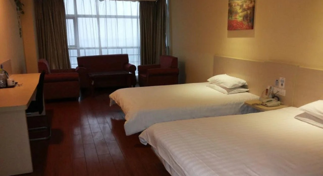 Hanting Express Shaoxing Station Centre, Prenota Hotel Shaoxing Zhejiang