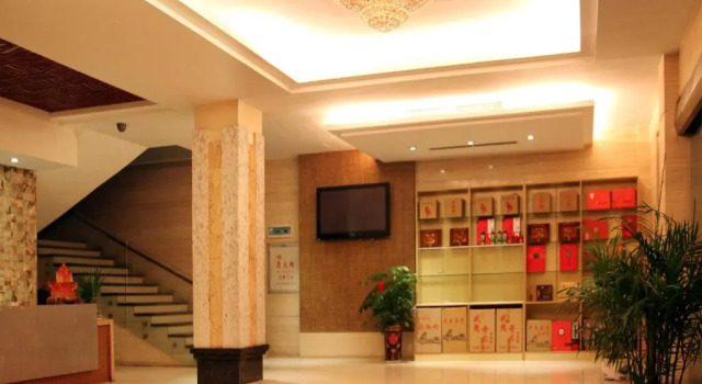 Wuyishan Ai'hua Business Hotel, Reserva ahora Hotel Wuyishan Fujian