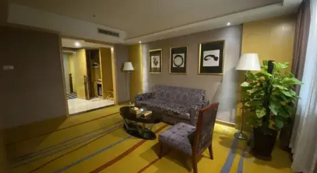 Люкс Han Yi City Hotel