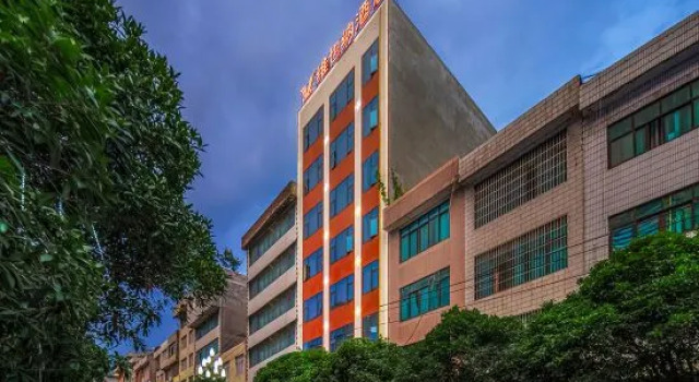 Vienna Hotel, Забронировать Отель Чжаотун Юньнань